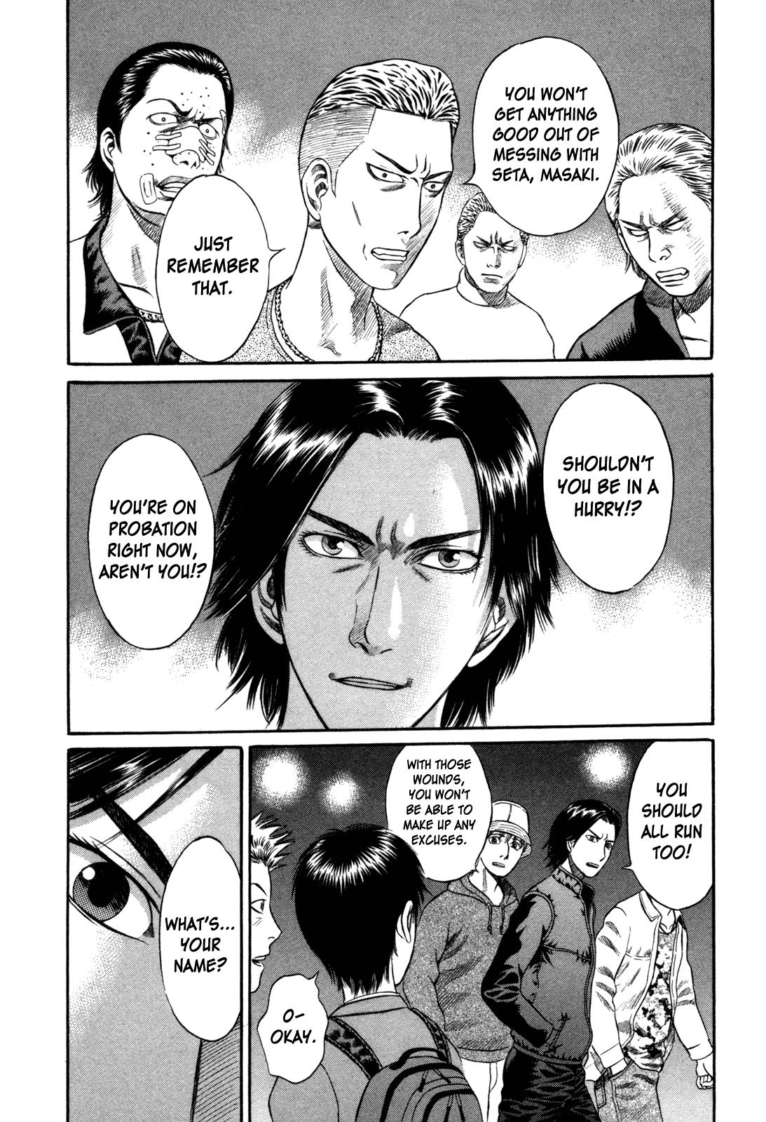 Read Holyland en Manga Online