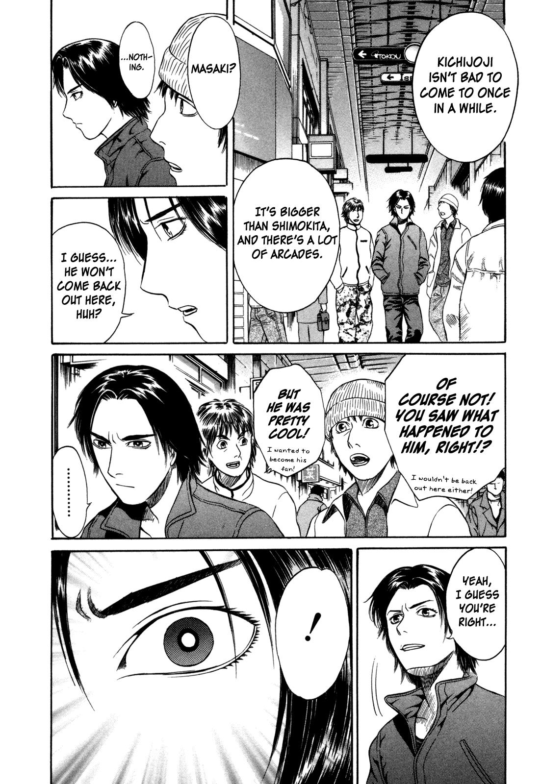 Read Holyland en Manga Online