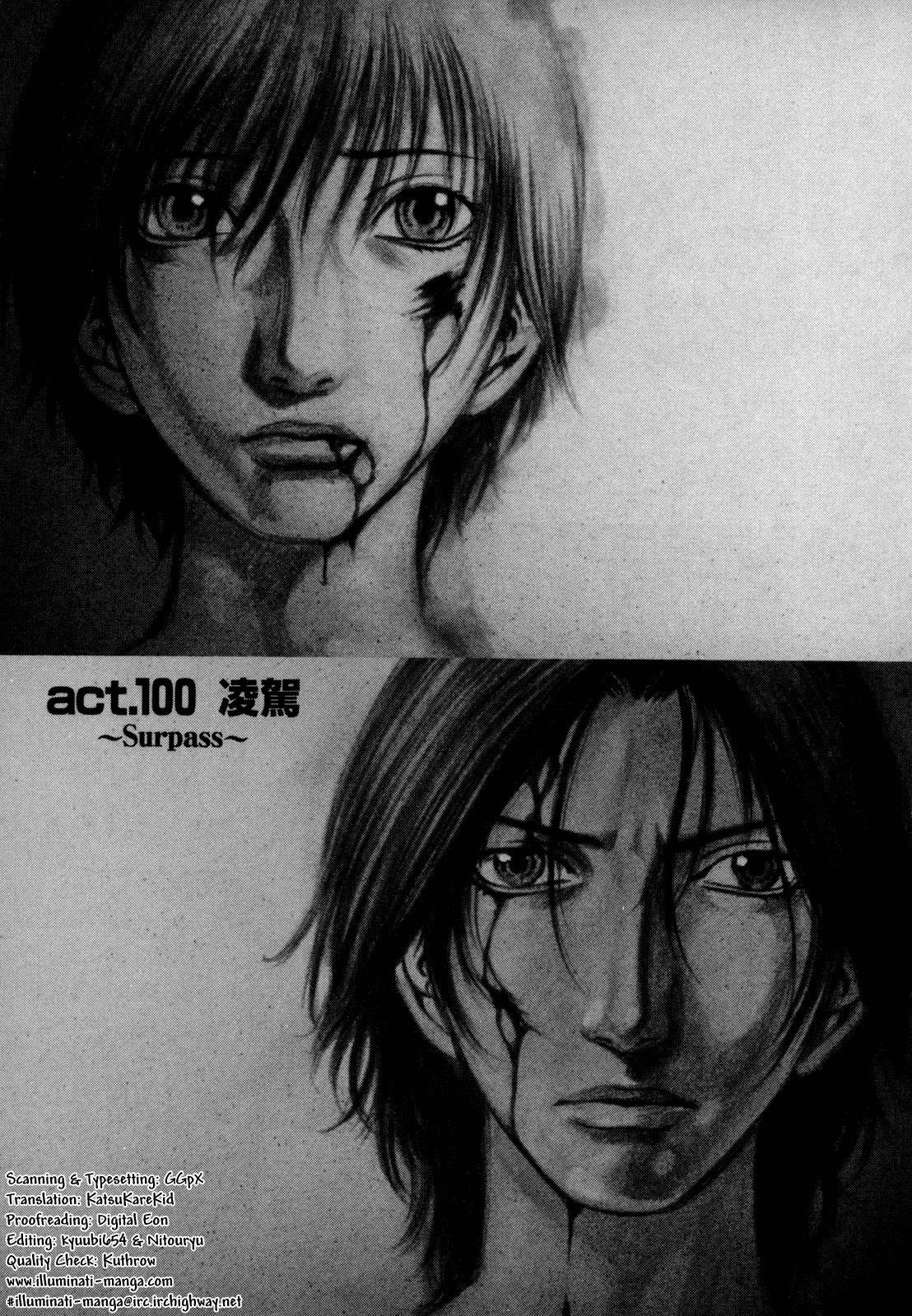 Read Holyland en Manga Online