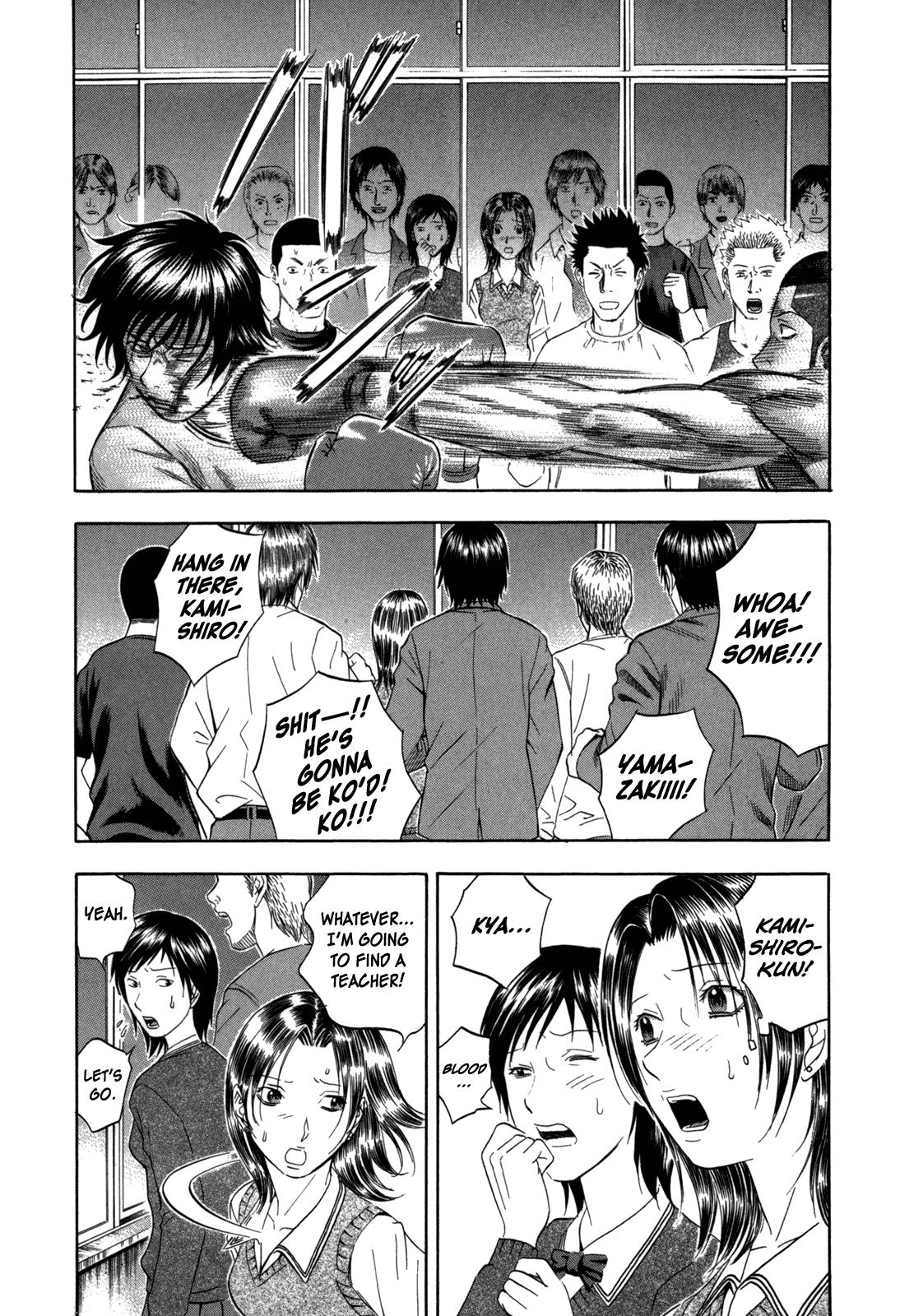 Read Holyland en Manga Online