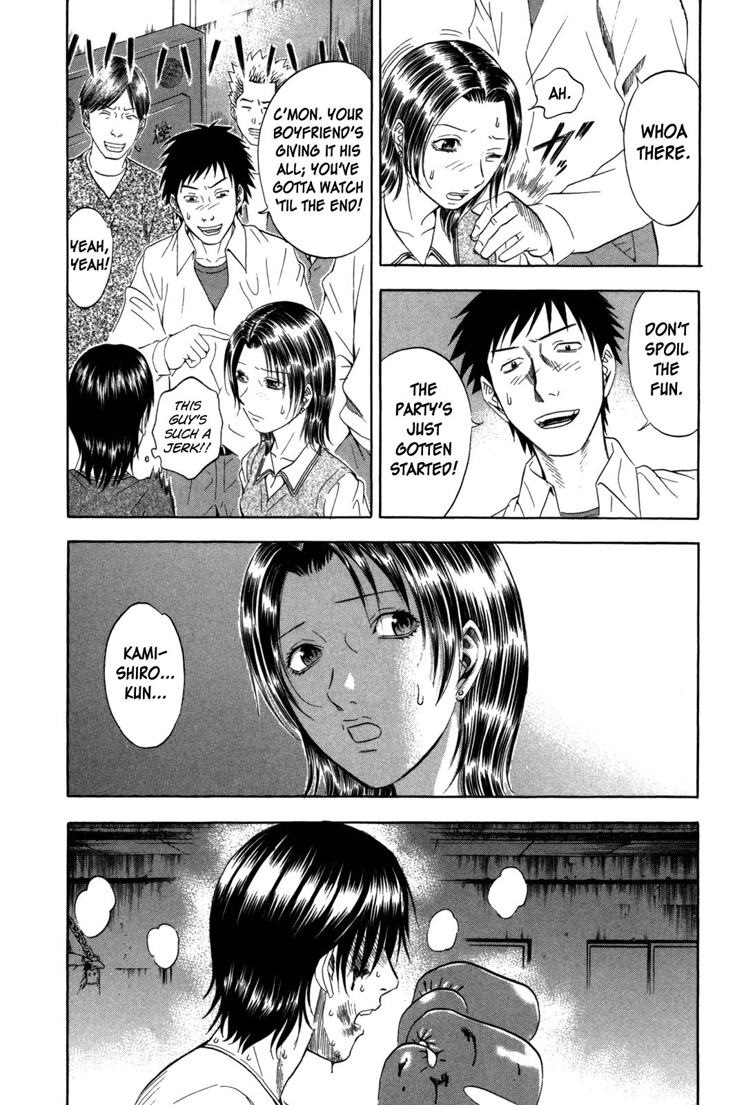 Read Holyland en Manga Online
