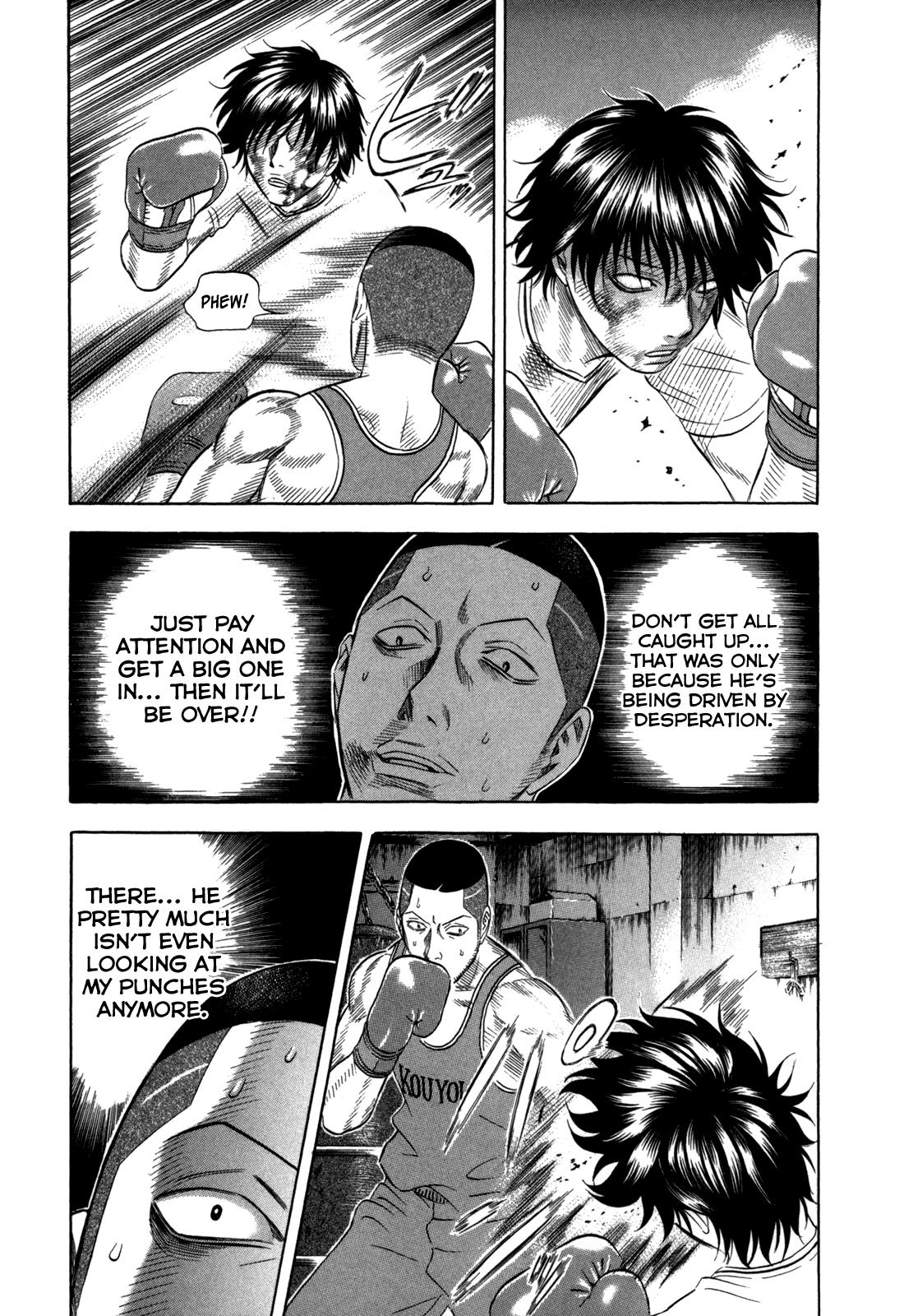 Read Holyland en Manga Online