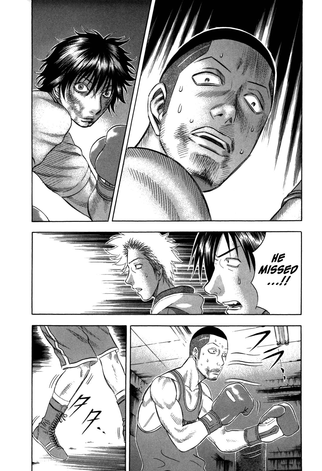Read Holyland en Manga Online