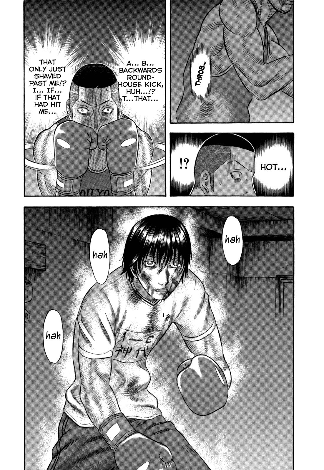 Read Holyland en Manga Online