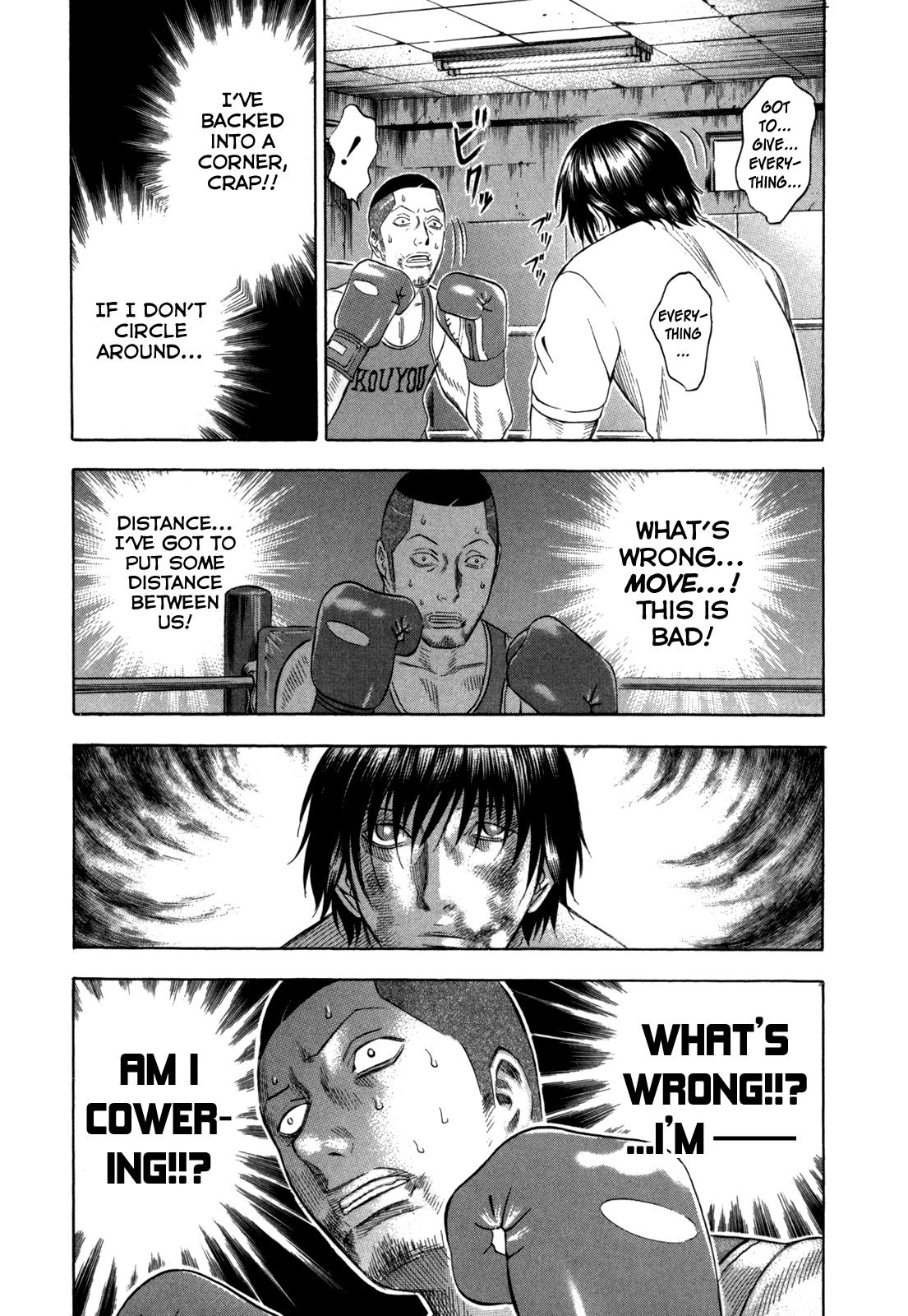 Read Holyland en Manga Online