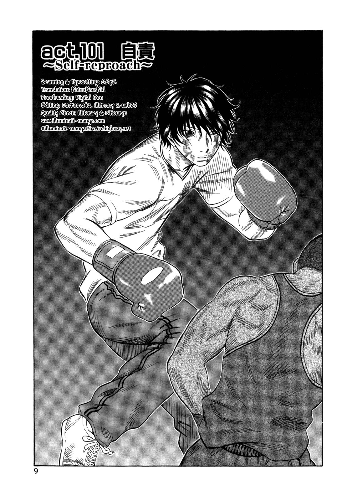 Read Holyland en Manga Online