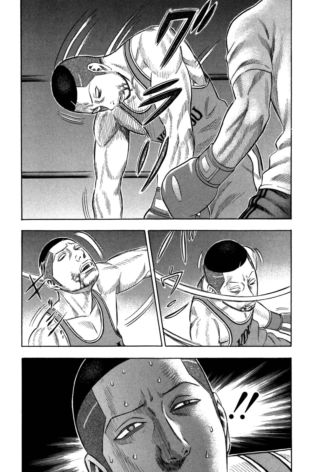 Read Holyland en Manga Online