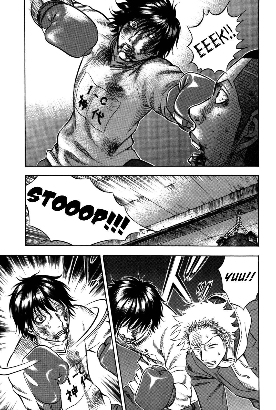 Read Holyland en Manga Online