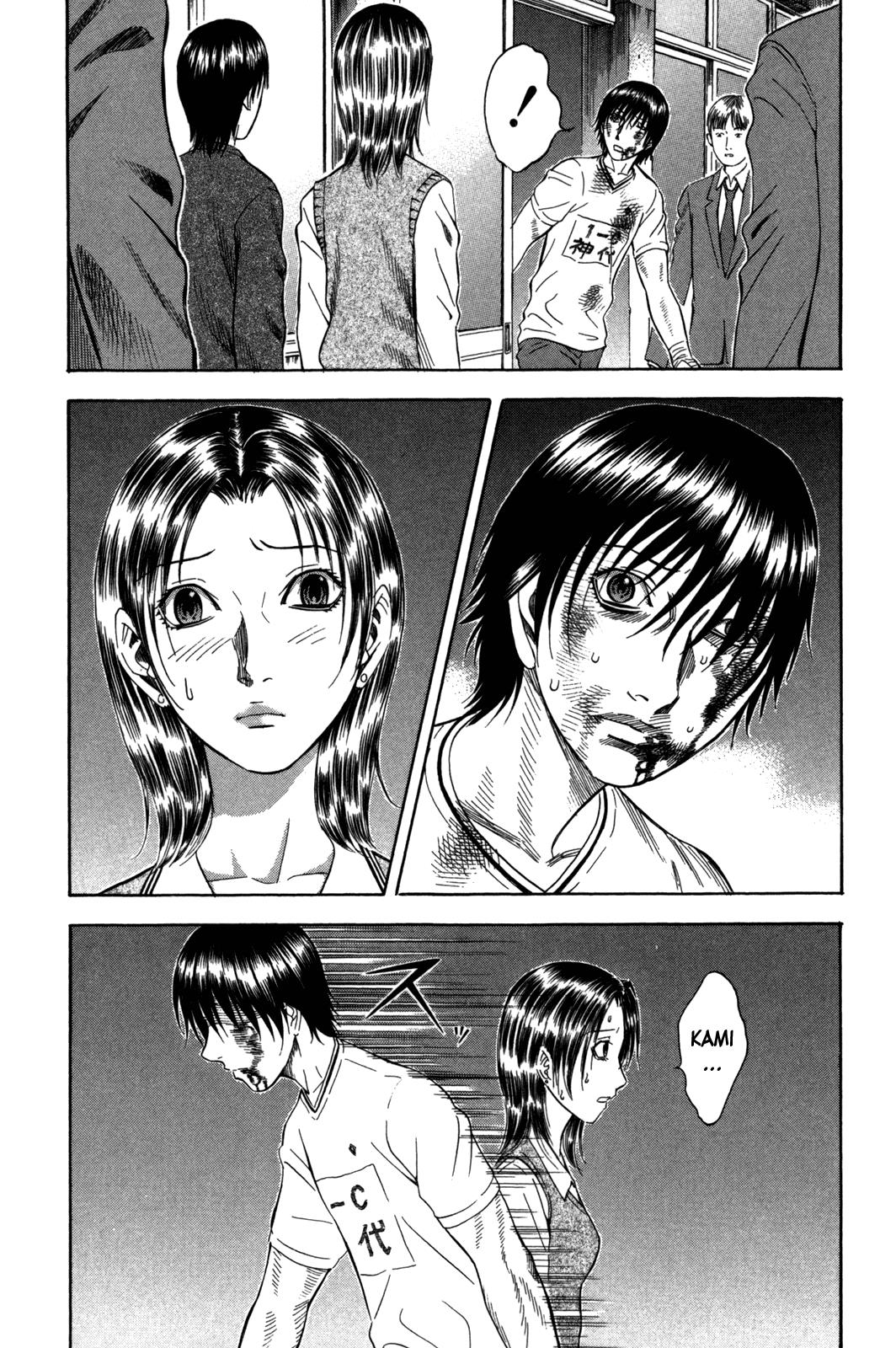 Read Holyland en Manga Online