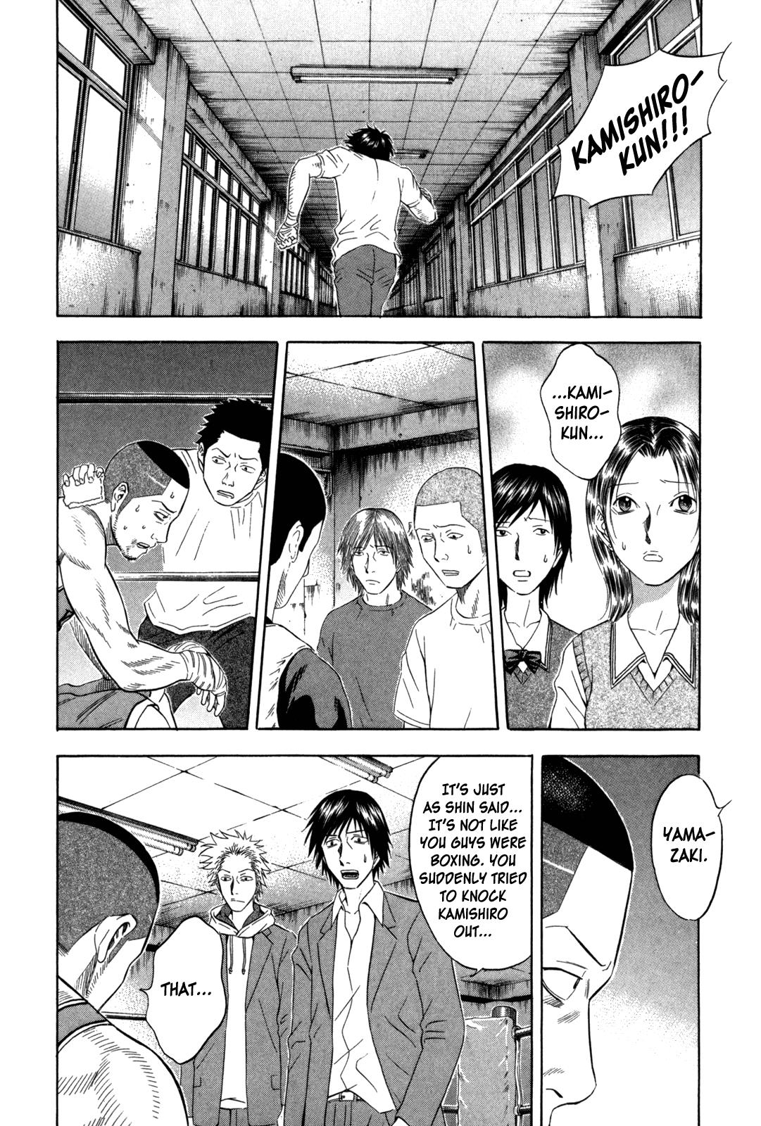 Read Holyland en Manga Online