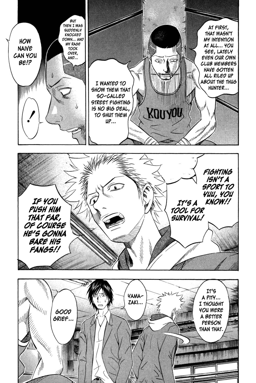 Read Holyland en Manga Online