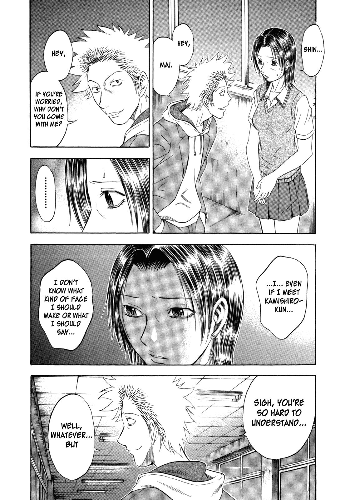Read Holyland en Manga Online