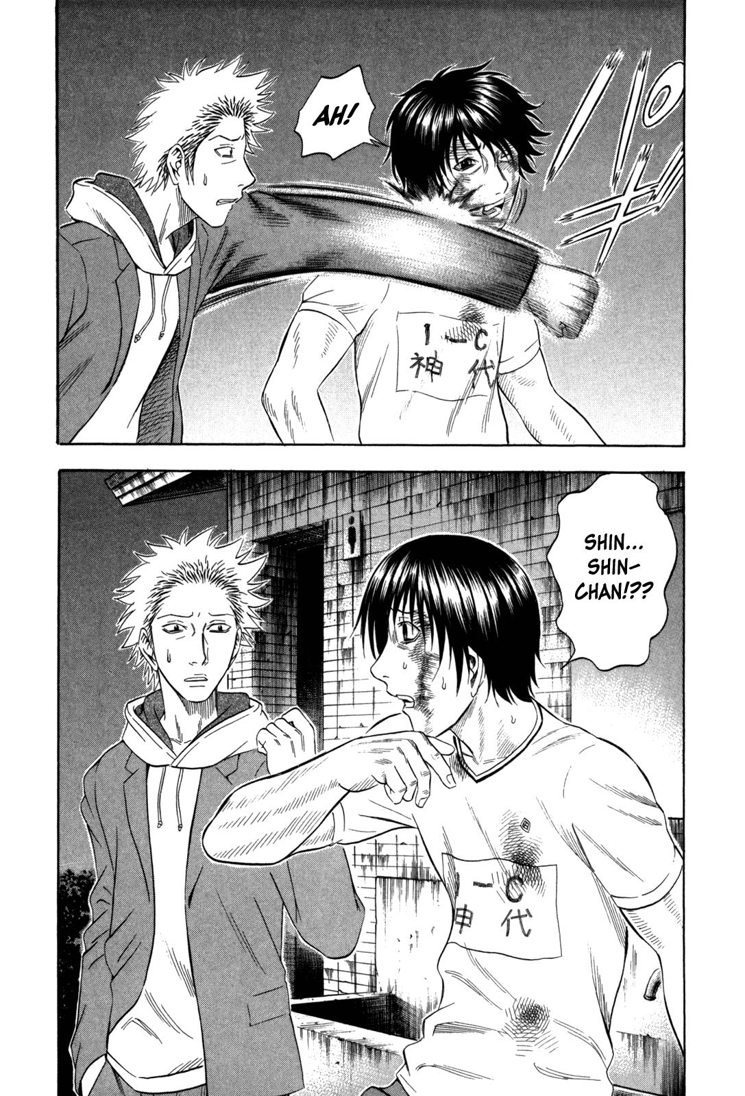 Read Holyland en Manga Online