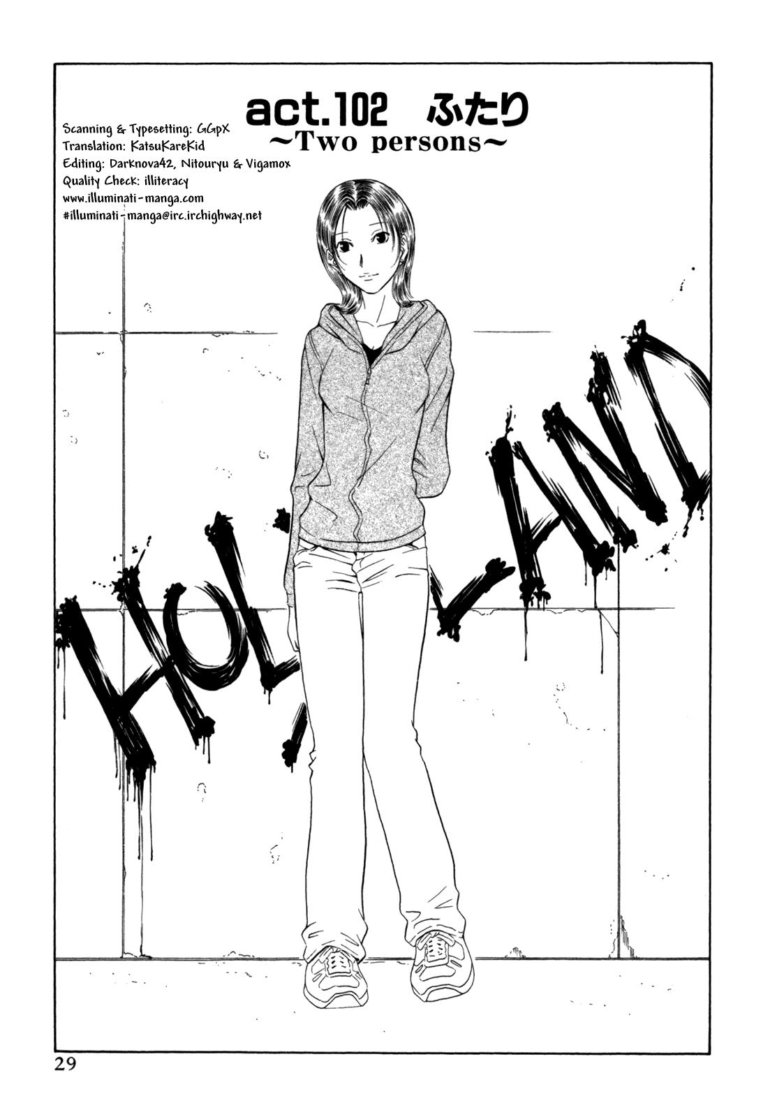 Read Holyland en Manga Online