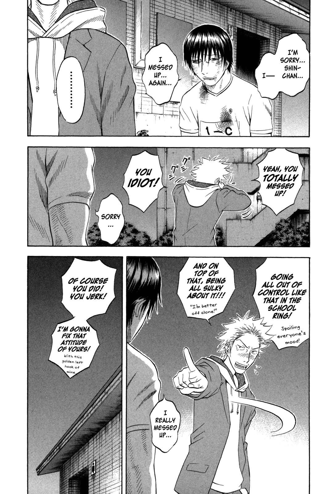 Read Holyland en Manga Online