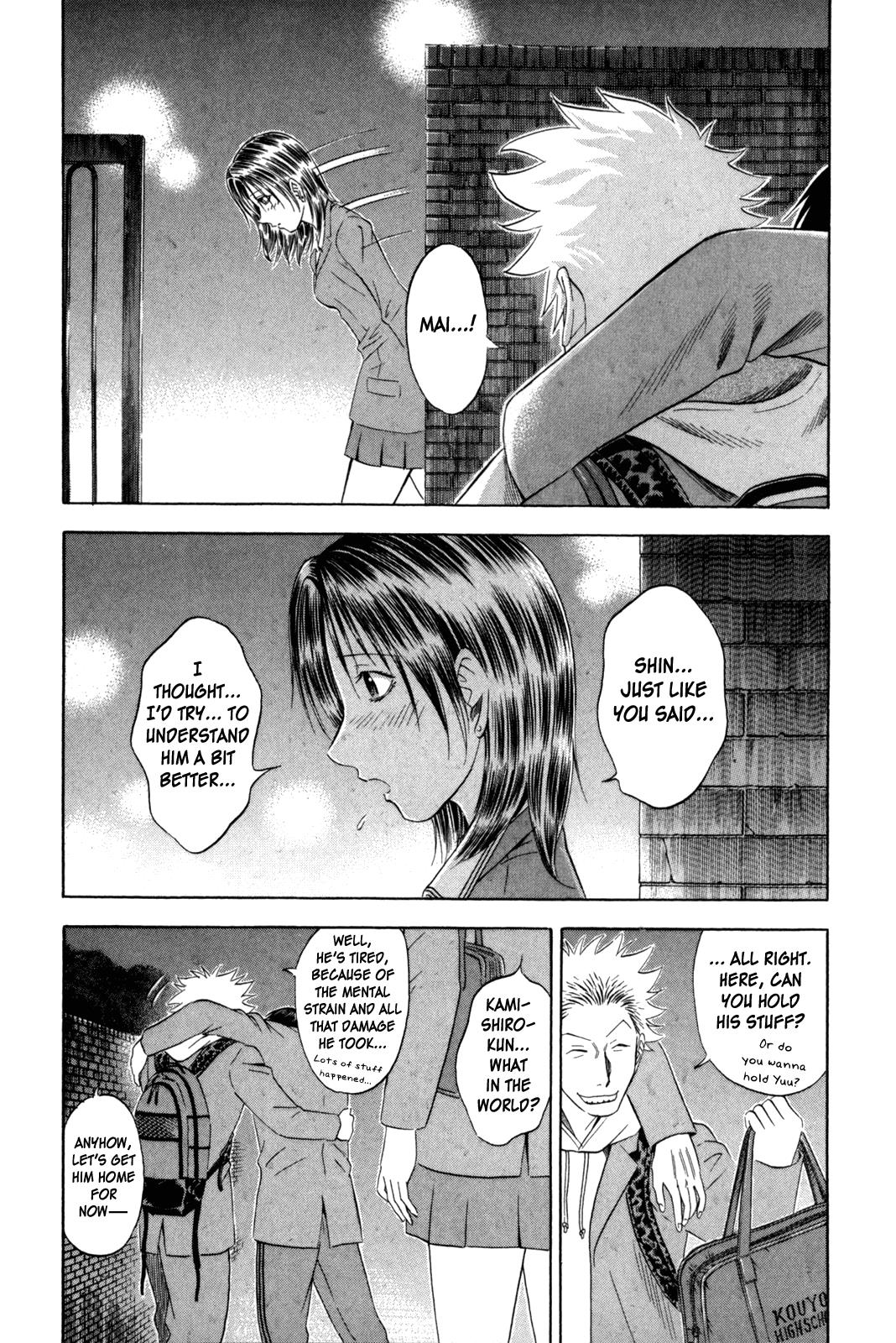 Read Holyland en Manga Online