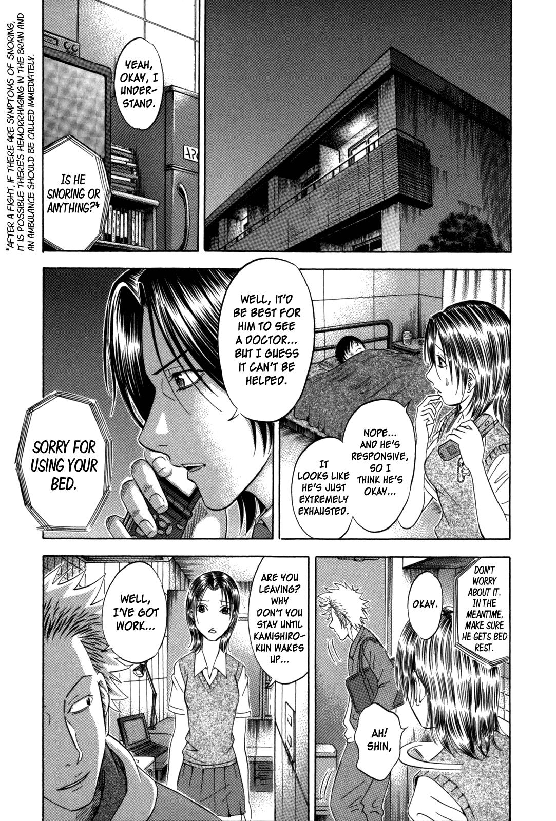 Read Holyland en Manga Online