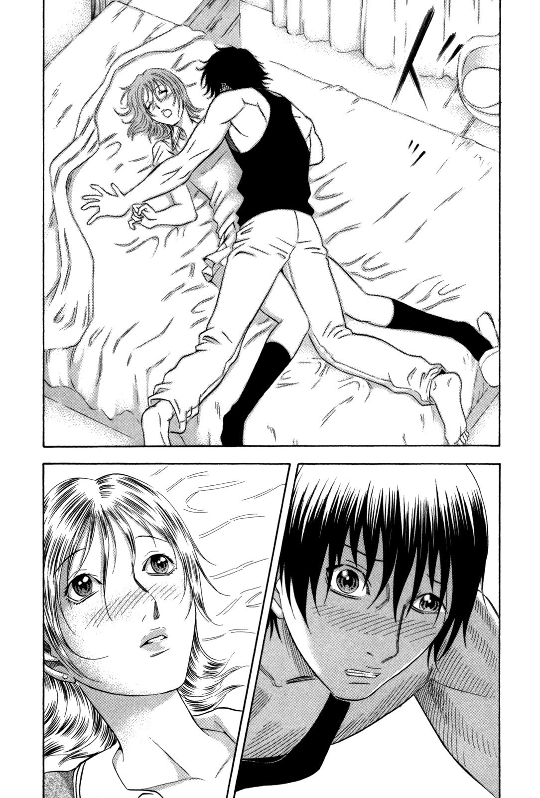 Read Holyland en Manga Online