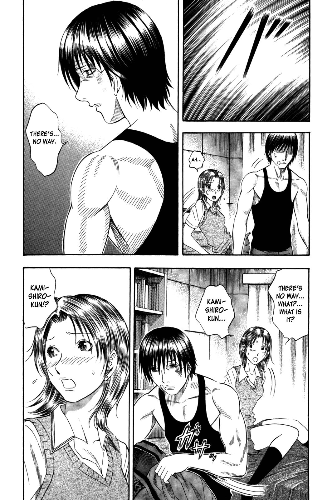 Read Holyland en Manga Online
