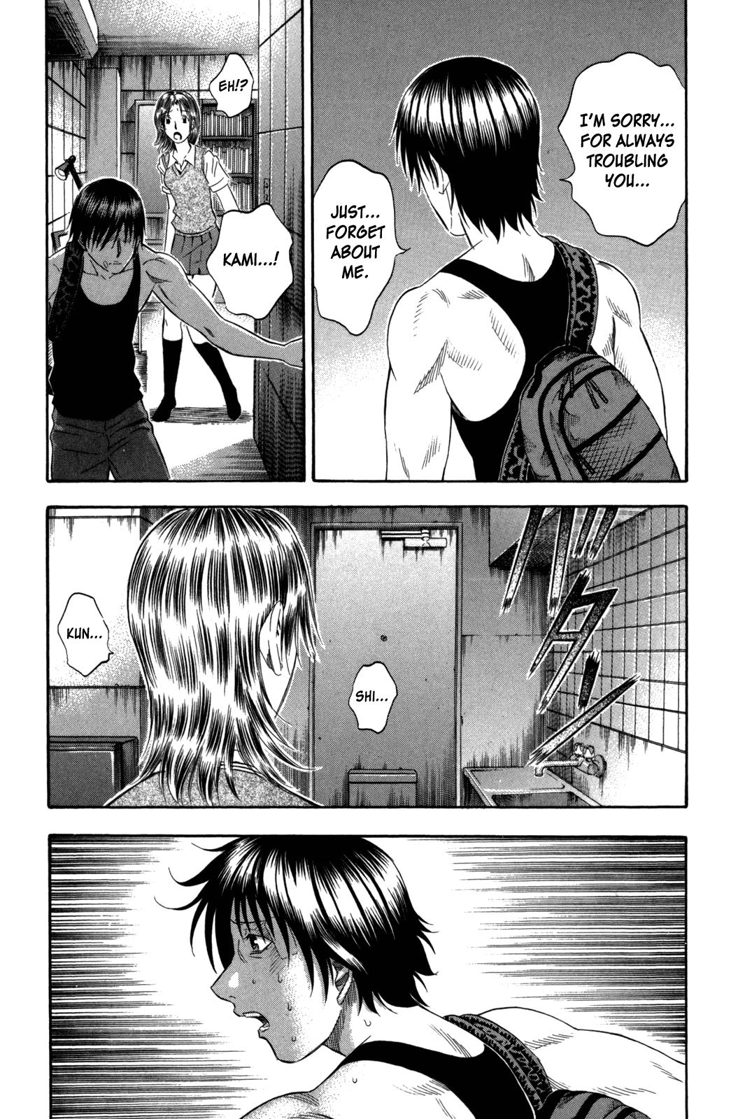 Read Holyland en Manga Online