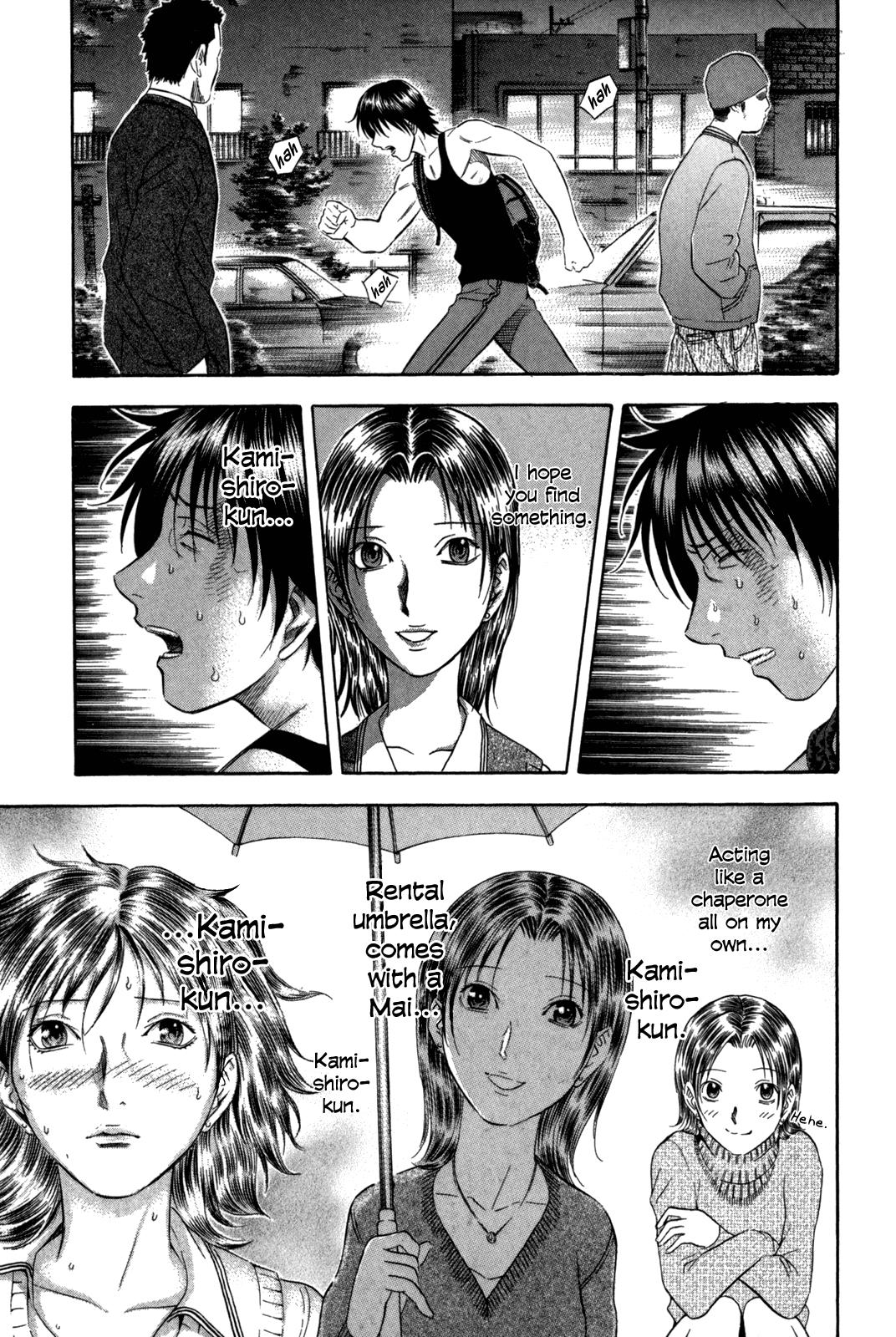 Read Holyland en Manga Online
