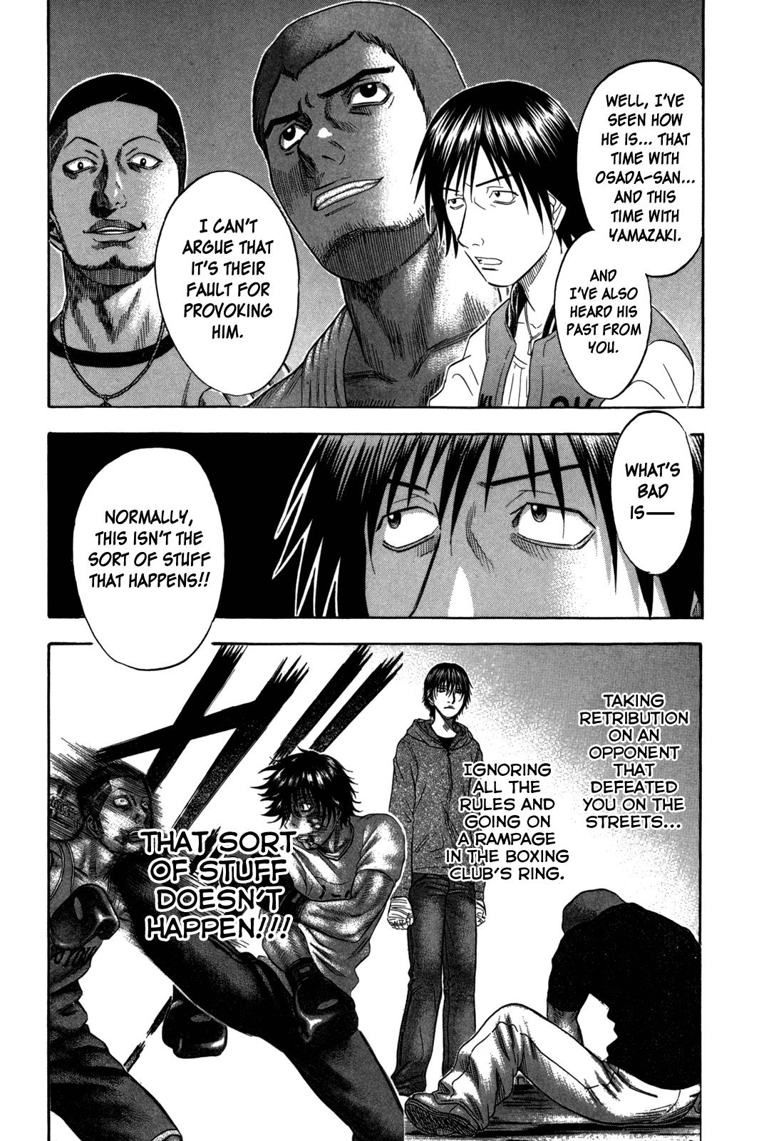 Read Holyland en Manga Online