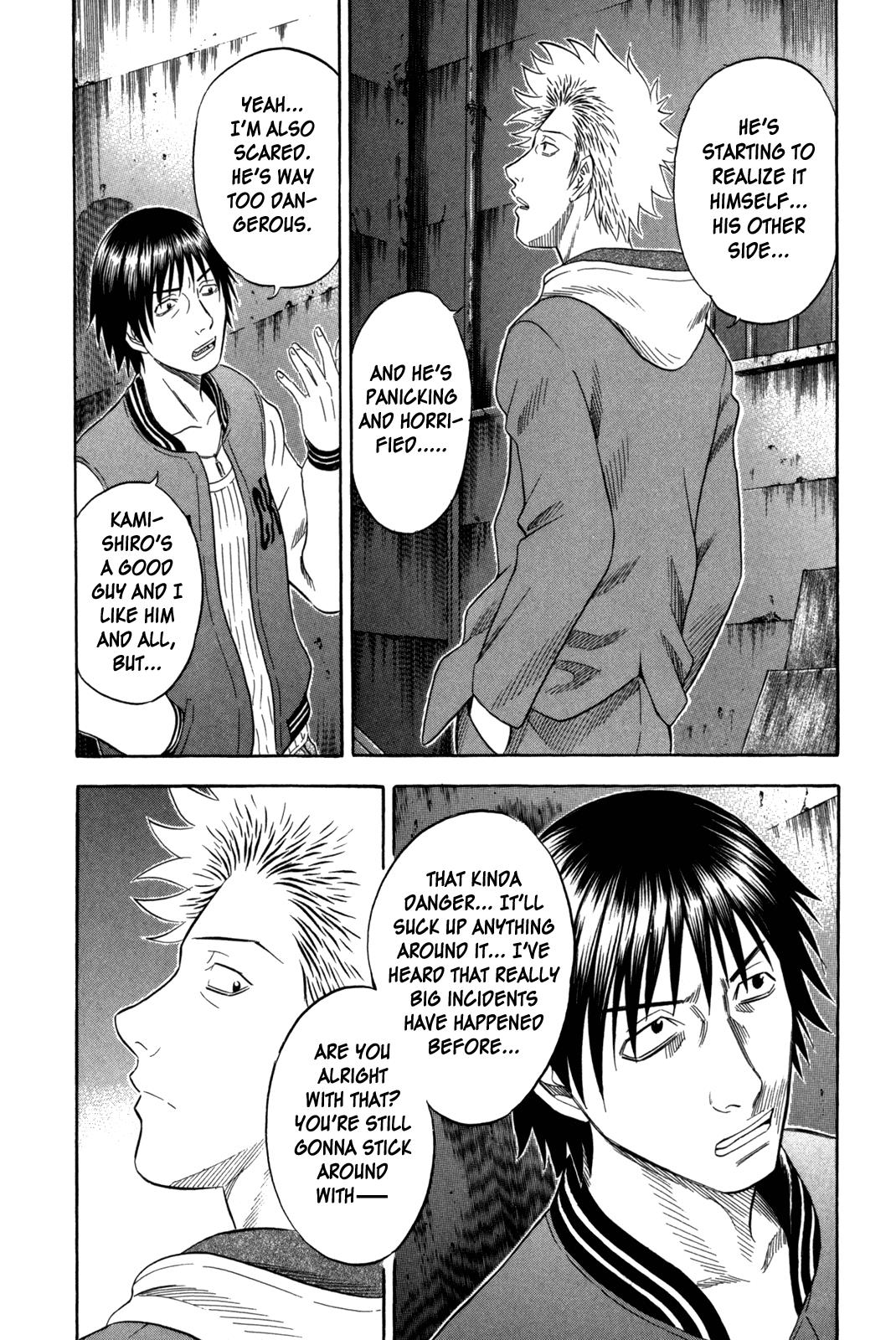 Read Holyland en Manga Online