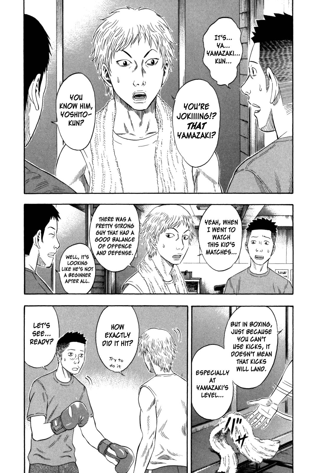 Read Holyland en Manga Online