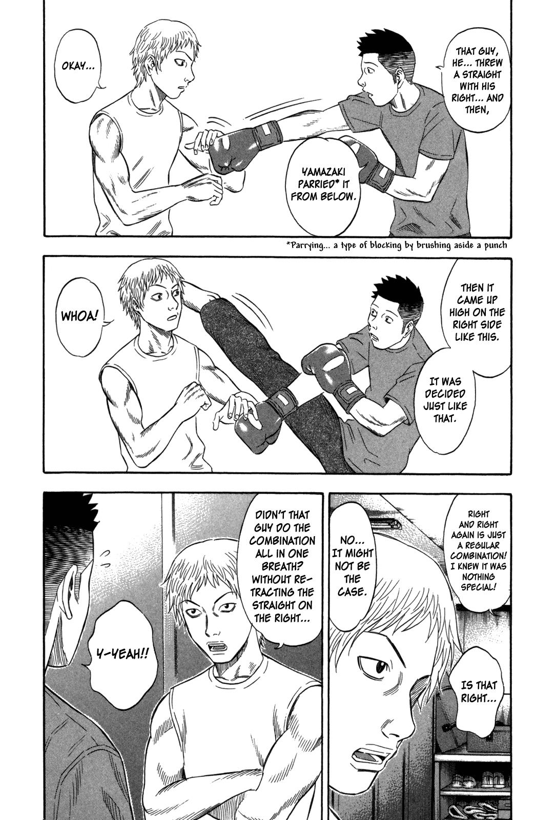 Read Holyland en Manga Online