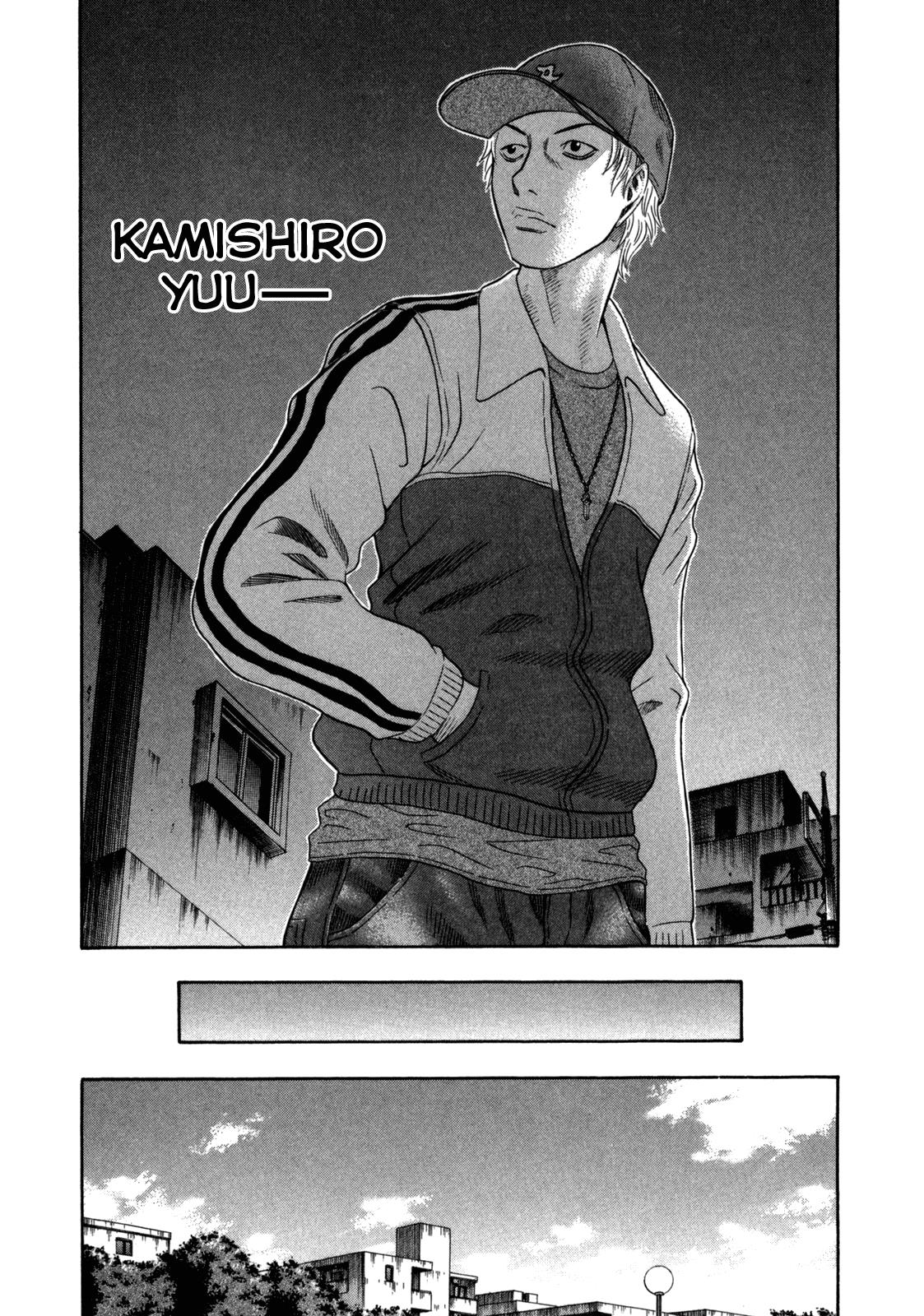 Read Holyland en Manga Online