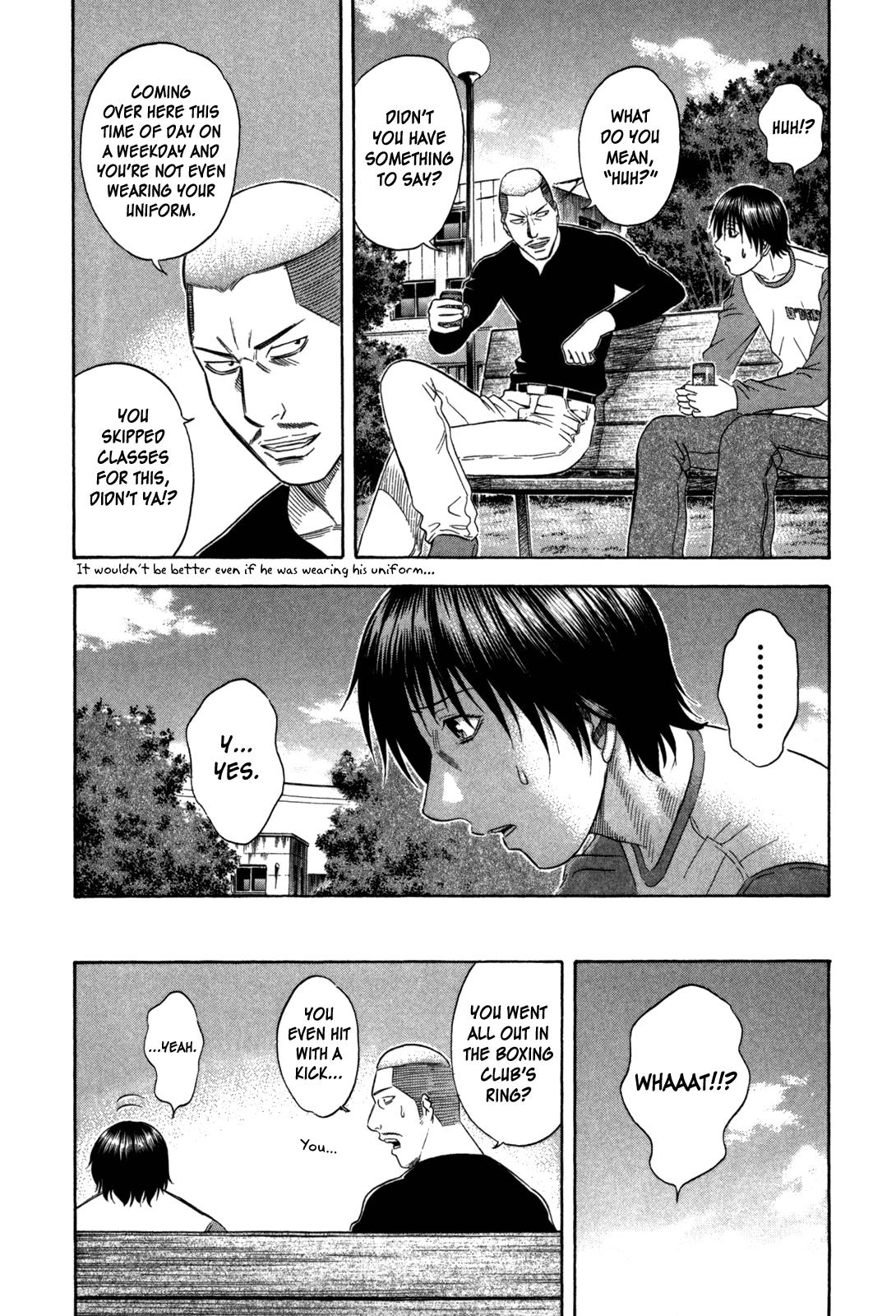 Read Holyland en Manga Online