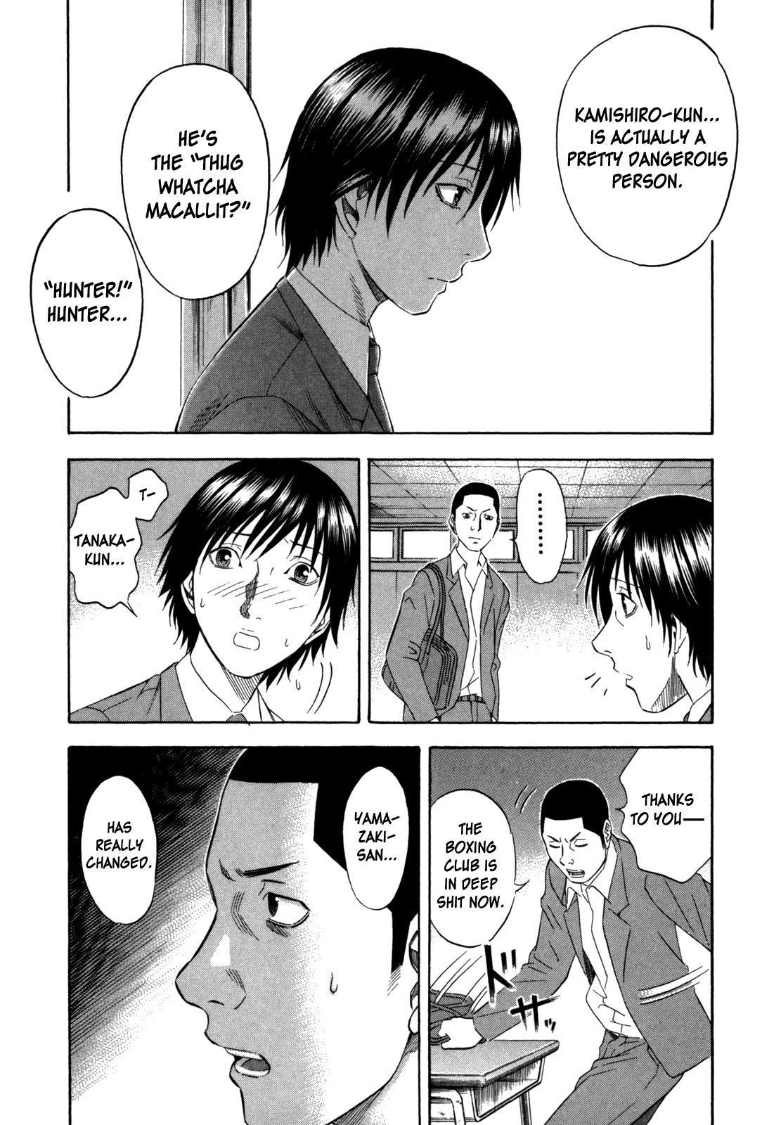 Read Holyland en Manga Online