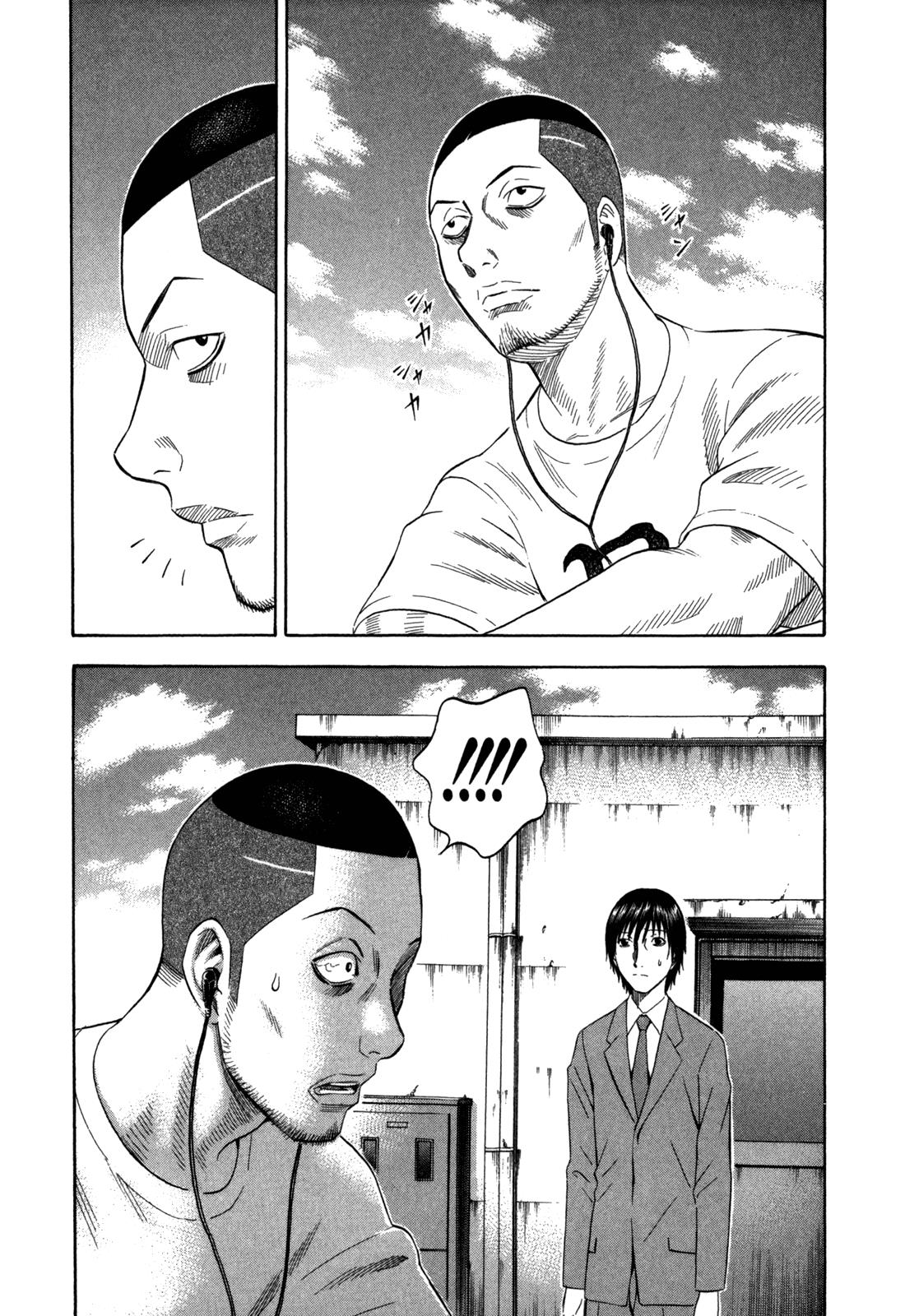 Read Holyland en Manga Online