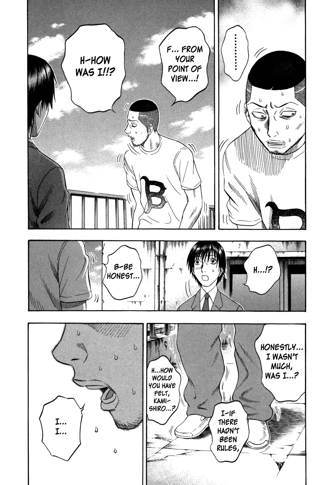 Read Holyland en Manga Online