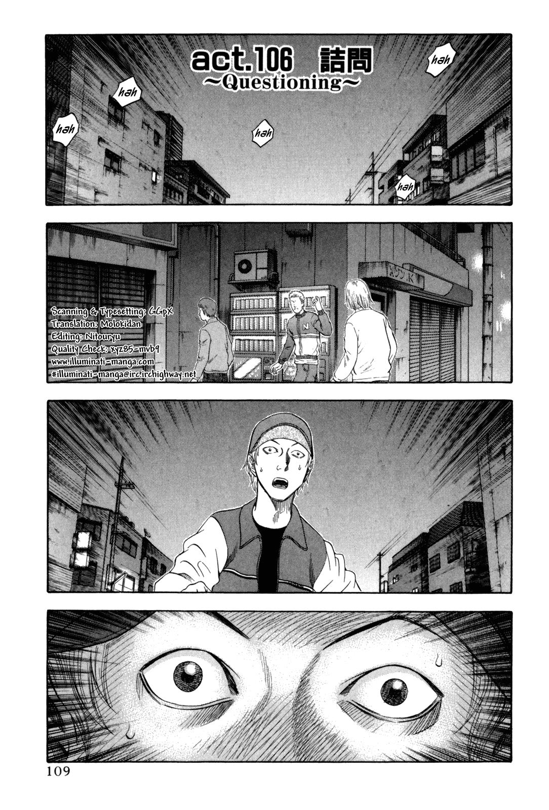 Read Holyland en Manga Online