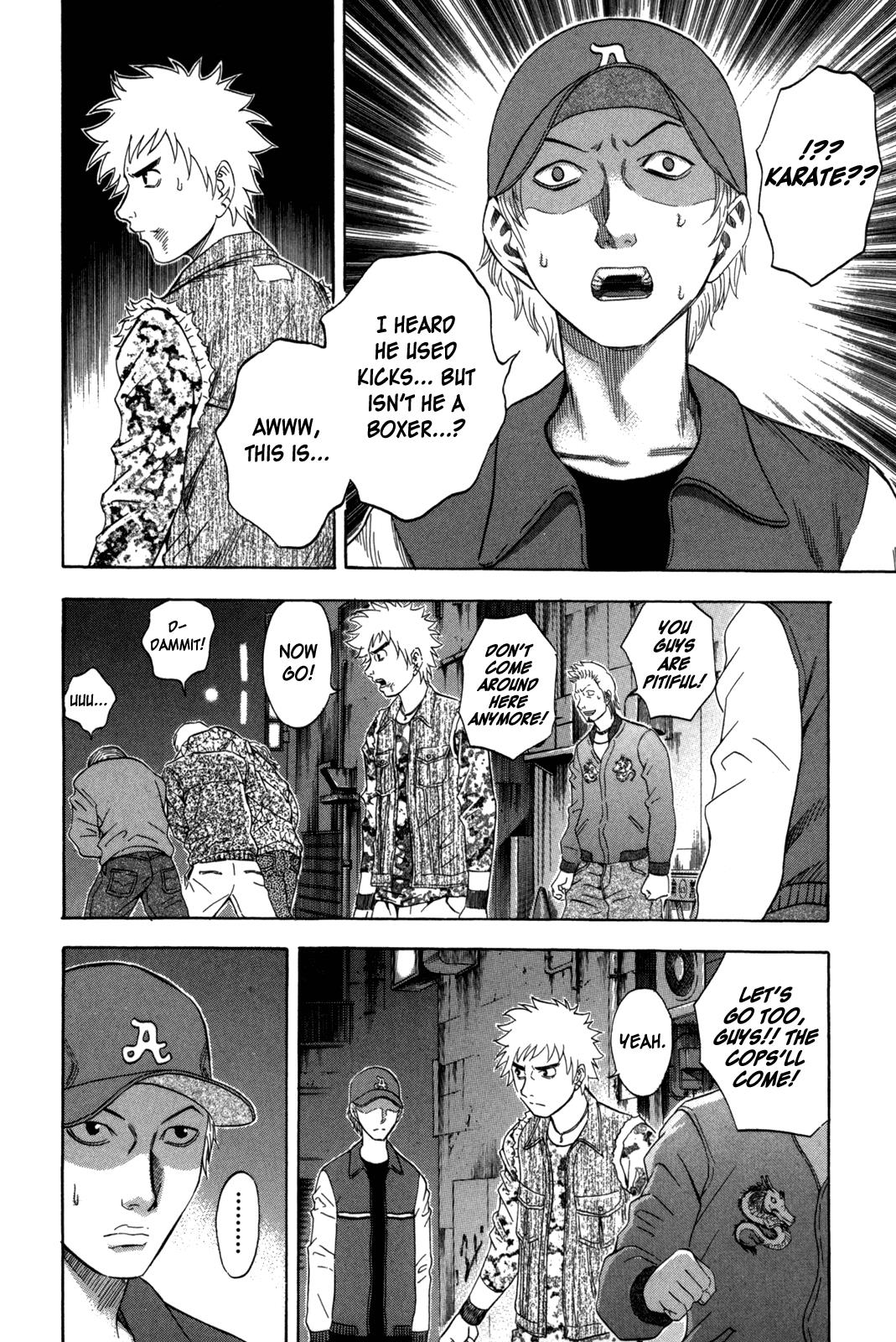 Read Holyland en Manga Online
