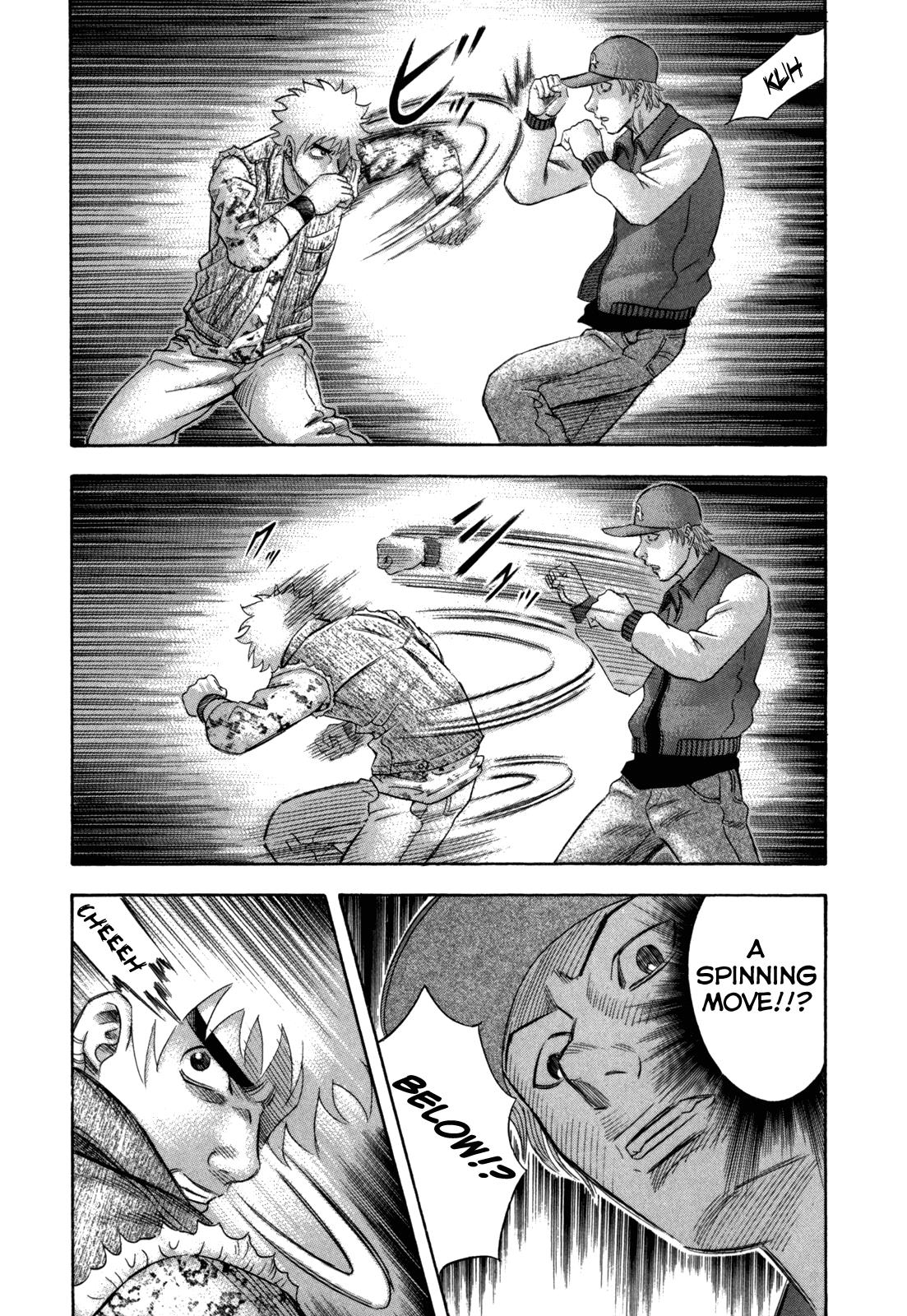 Read Holyland en Manga Online