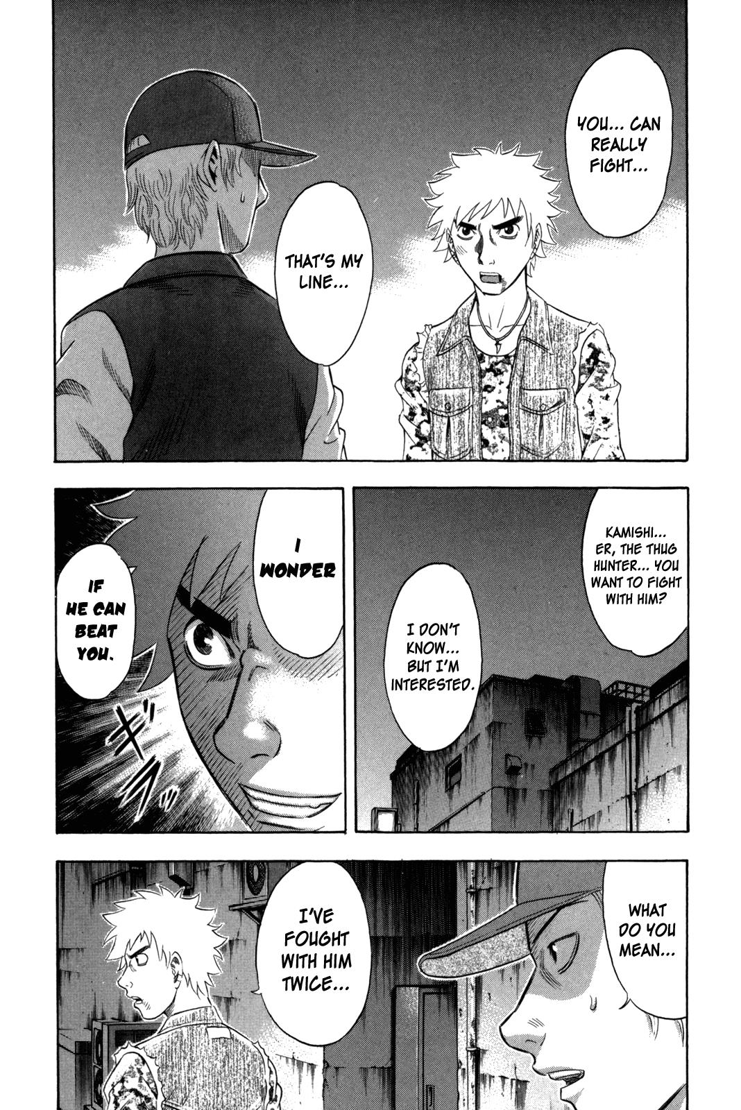 Read Holyland en Manga Online