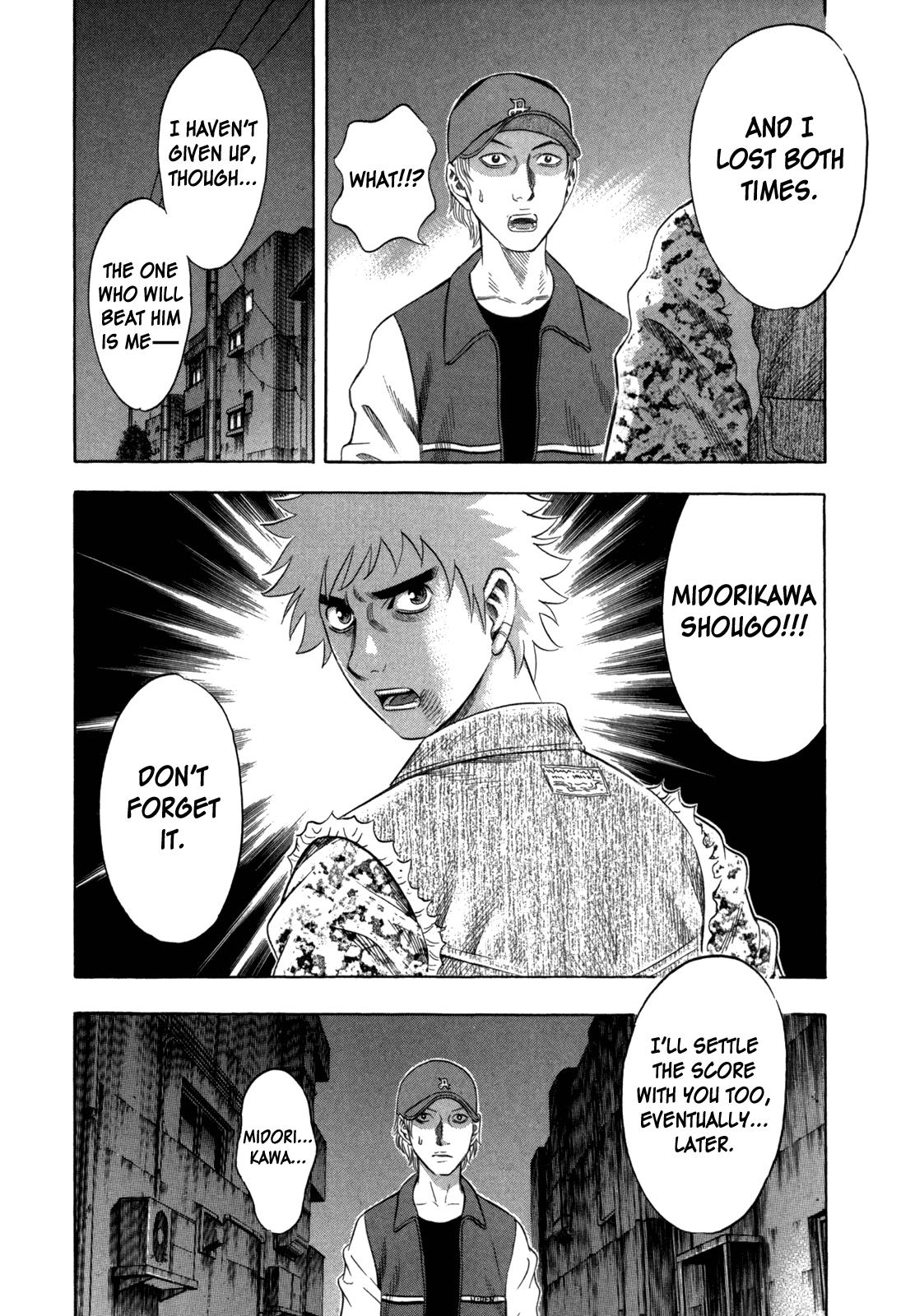 Read Holyland en Manga Online