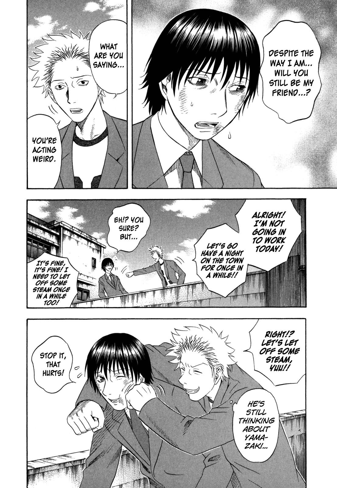 Read Holyland en Manga Online