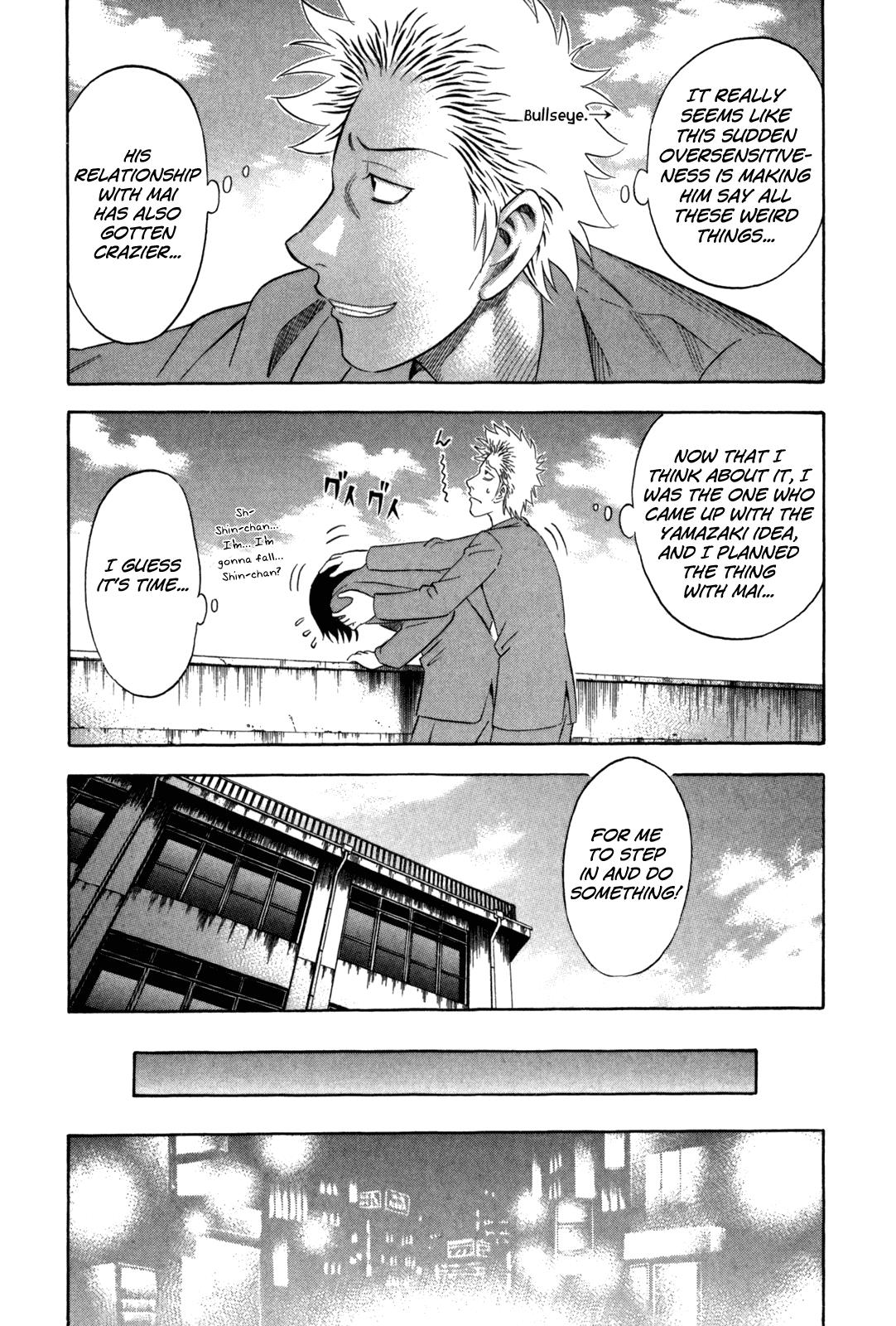 Read Holyland en Manga Online