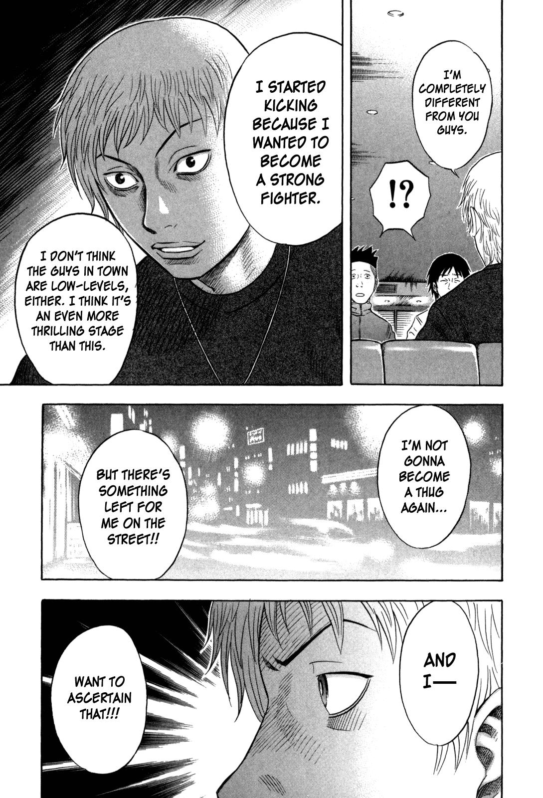Read Holyland en Manga Online