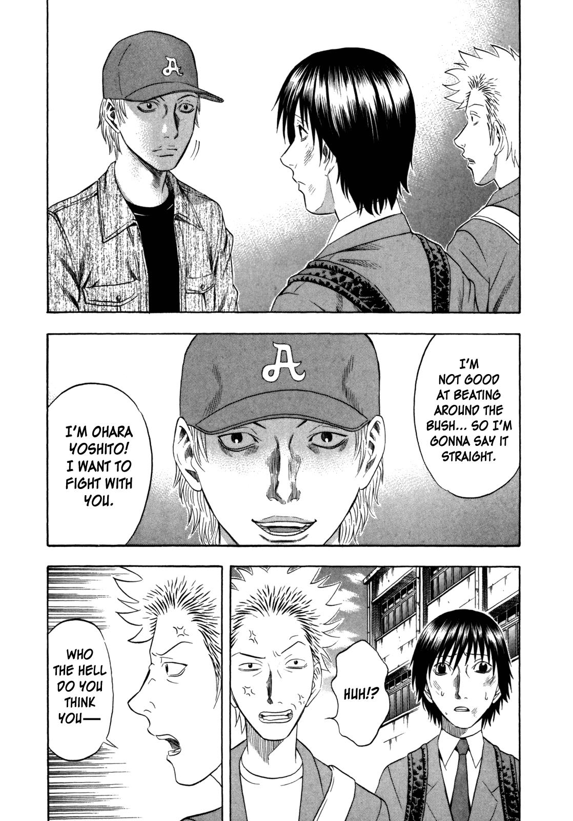 Read Holyland en Manga Online
