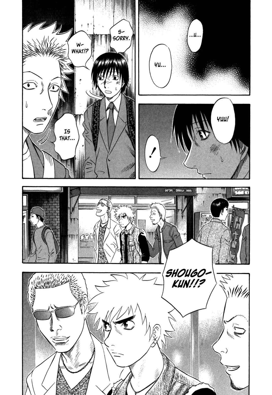 Read Holyland en Manga Online
