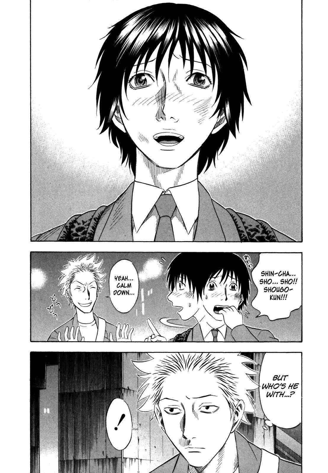 Read Holyland en Manga Online