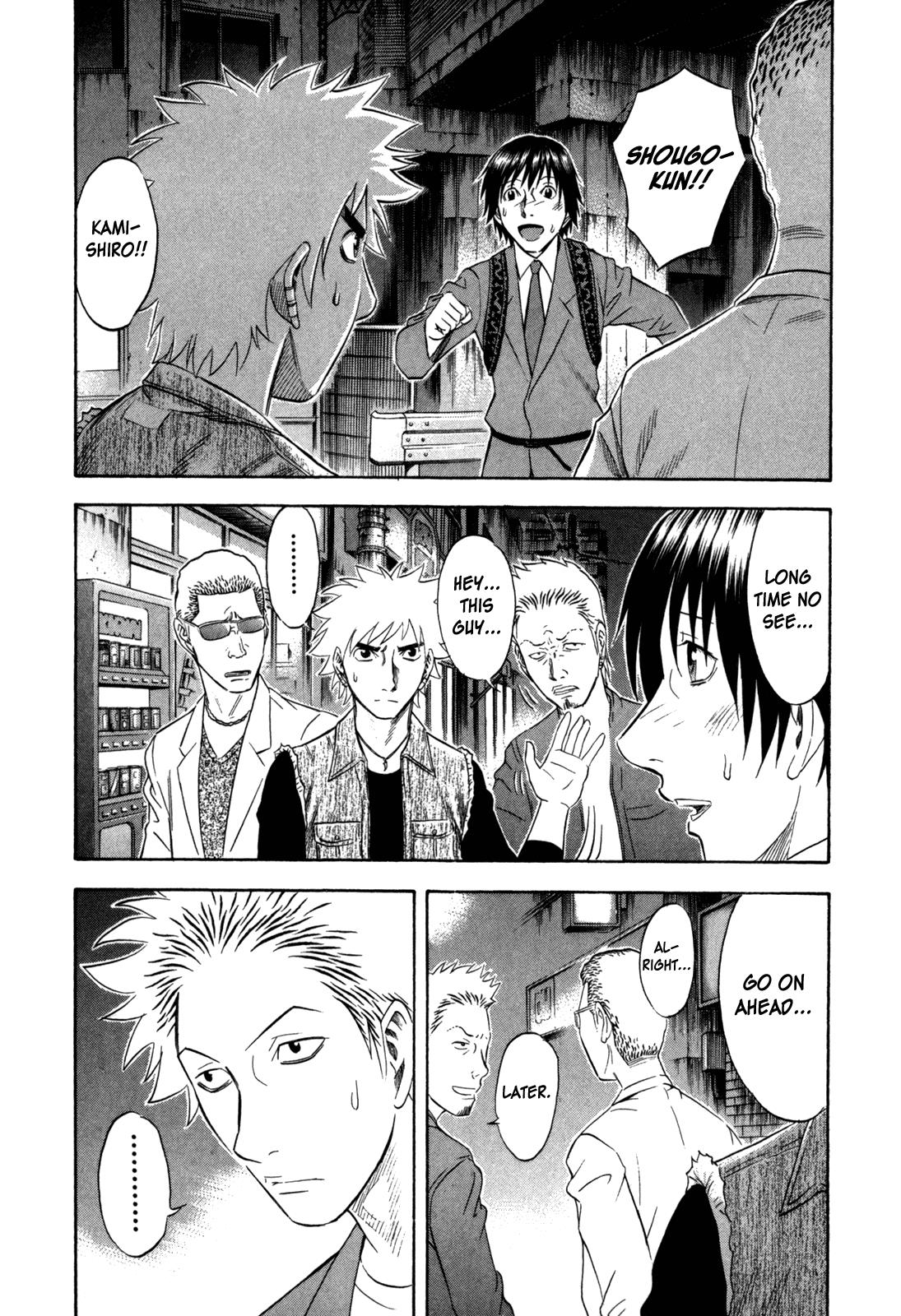 Read Holyland en Manga Online