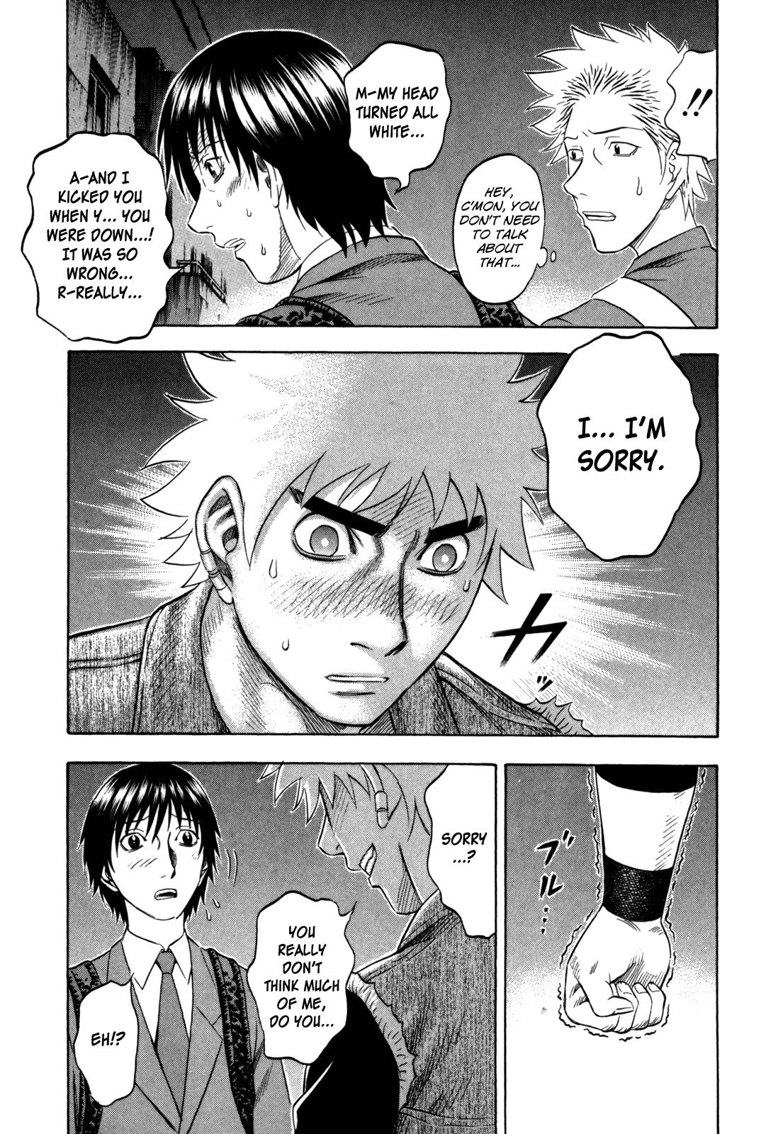 Read Holyland en Manga Online