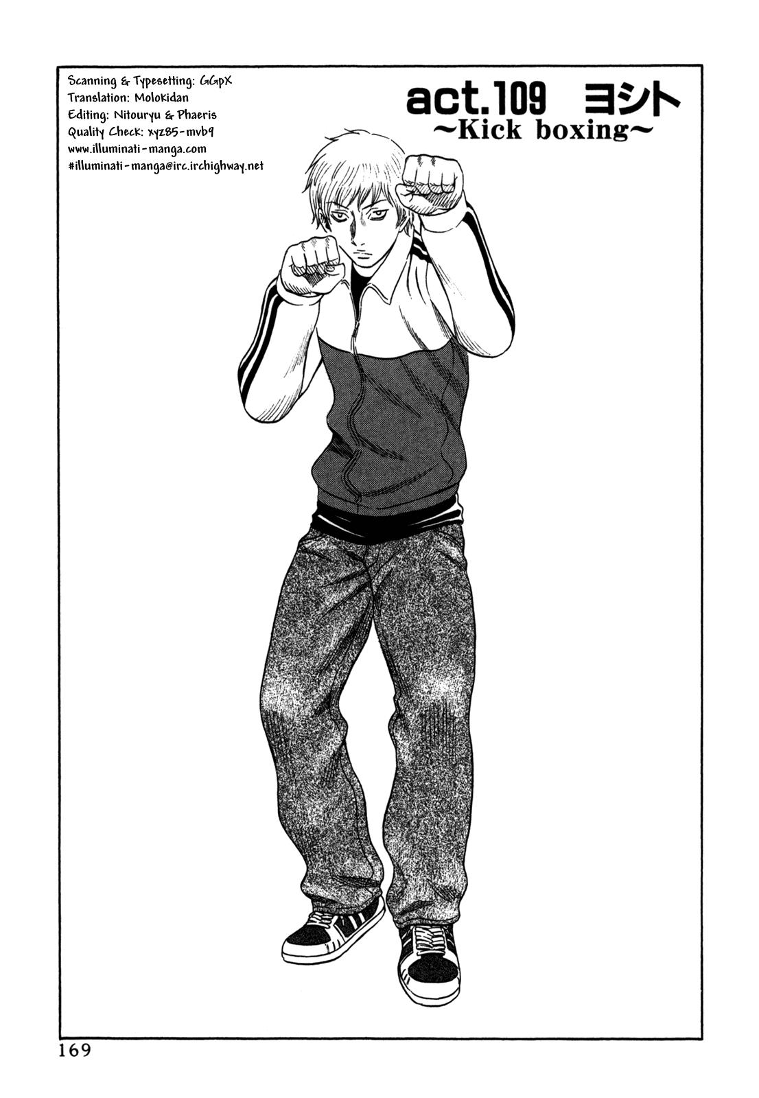 Read Holyland en Manga Online