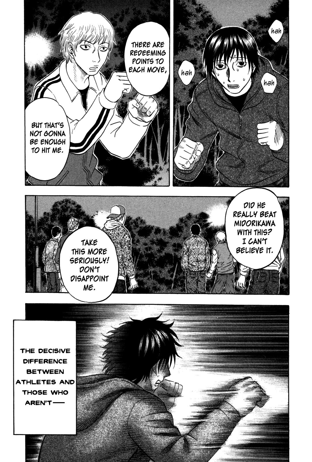 Read Holyland en Manga Online
