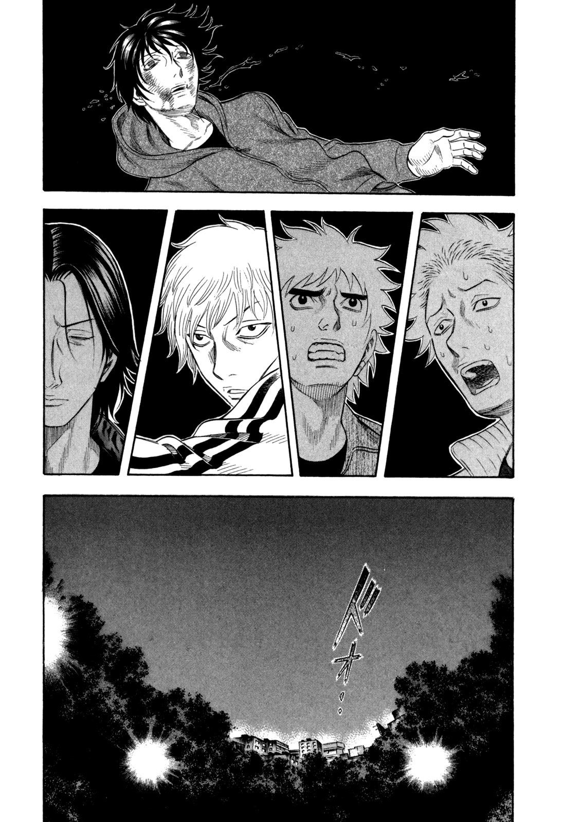 Read Holyland en Manga Online